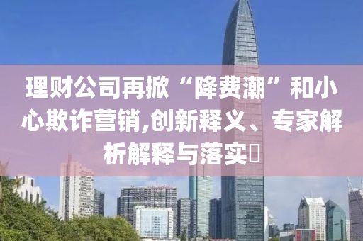 企業管理咨詢 第6頁