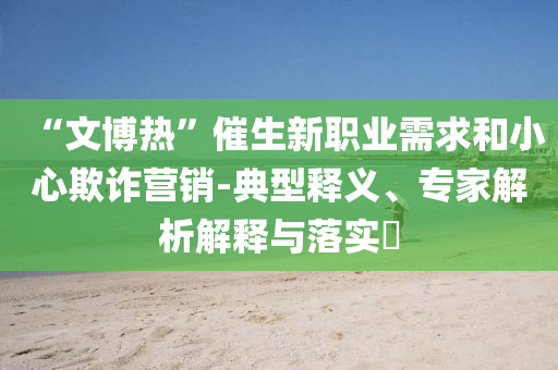 zhengliyun 第2頁