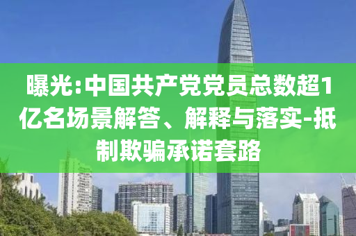 2025年7月 第5頁