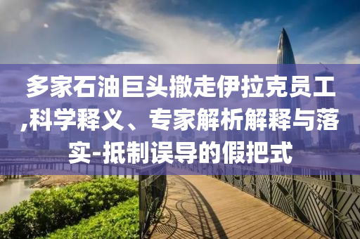 wuyating 第2頁