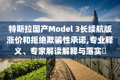 2025年7月 第11頁