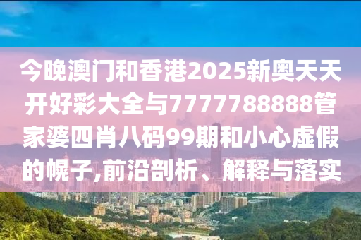 xinyu 第2頁