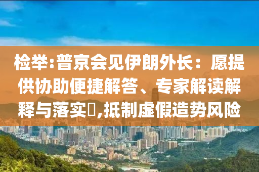luyuling 第2頁