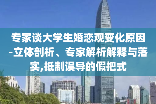 2025年7月 第88頁