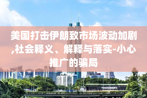 yangyuting 第2頁