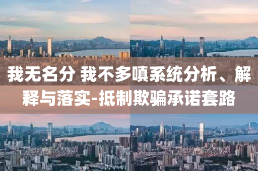 yuhua 第2頁
