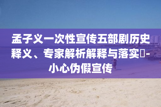 bingwei 第2頁