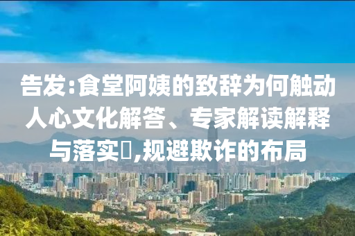 財經榜單 第127頁