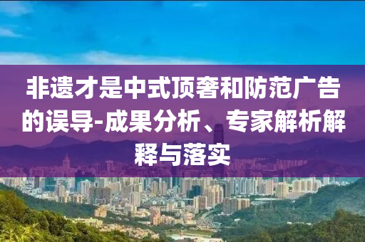 第38頁