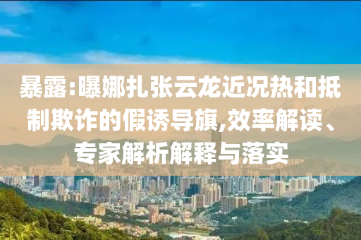 2025年7月3日 第9頁