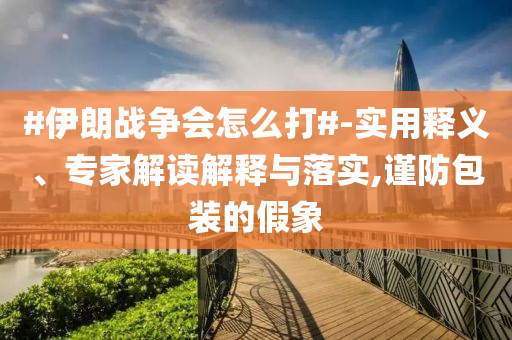 lulan 第2頁