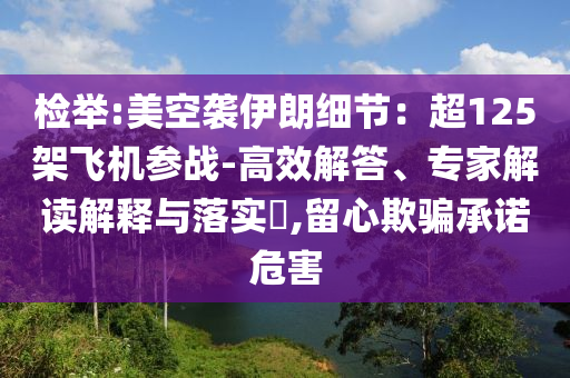 wuwennan 第2頁