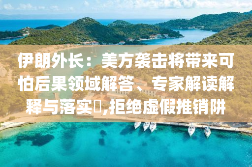 hanjunhao 第2頁