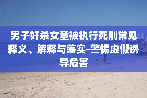 linyixia 第2頁