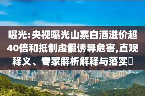 chenweixia 第2頁