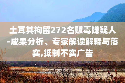 2025年7月5日 第56頁