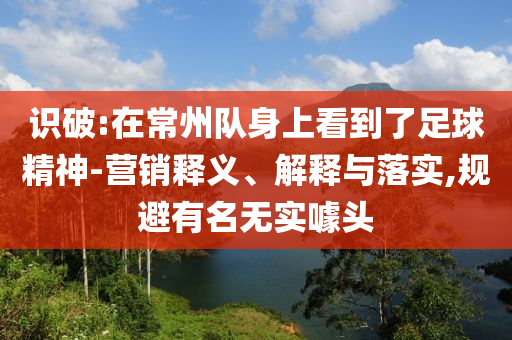 chushichang 第2頁