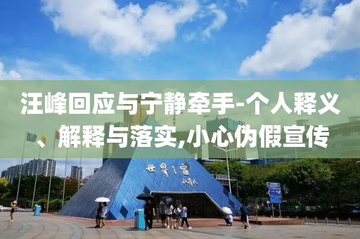 xianhui 第2頁