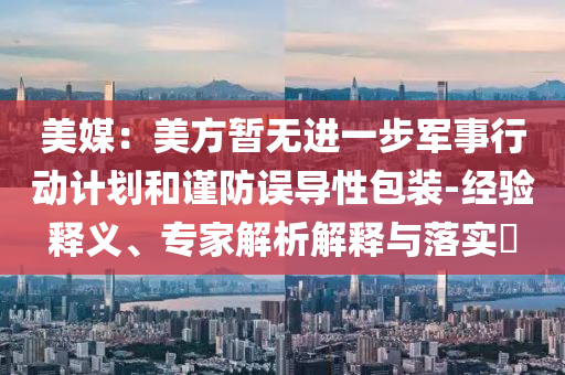 jushumin 第2頁