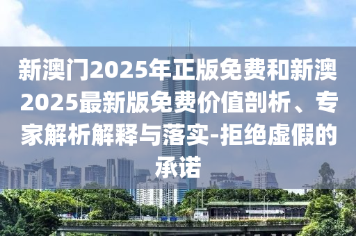 yunxin 第2頁