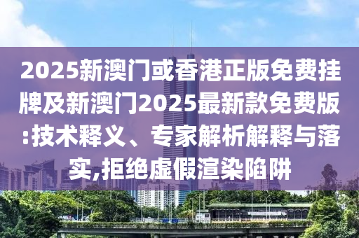 生活榜單 第95頁