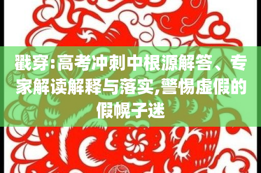 2025年7月6日 第35頁(yè)
