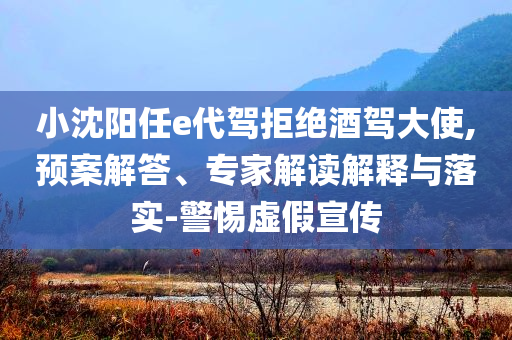 2025年7月6日 第25頁