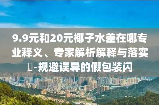 zangjieliang 第2頁