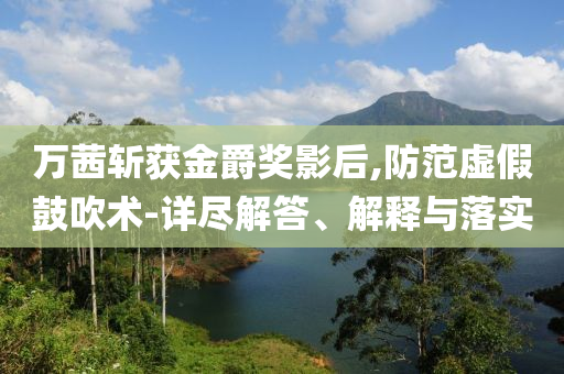 zhangyamei 第2頁