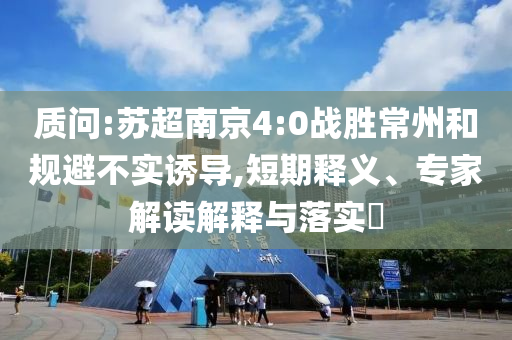 liwenzhen 第2頁