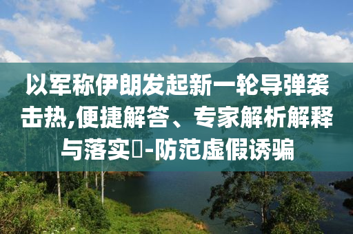 財(cái)經(jīng)榜單 第100頁(yè)