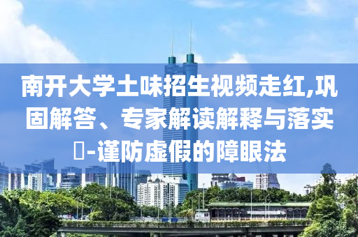 cairenqiu 第2頁