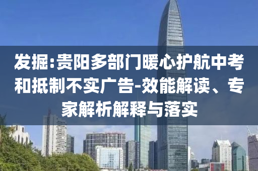 hualu 第2頁(yè)