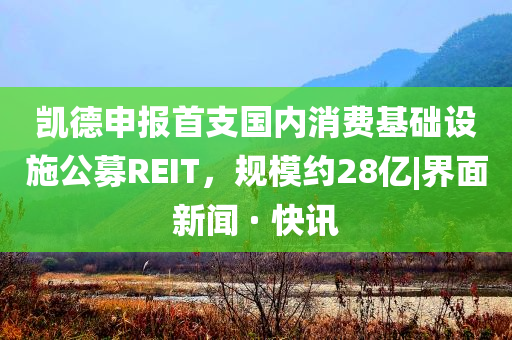 2025年7月9日 第13頁