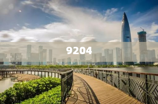 懷疑:16個外甥又到舅舅家過暑假和謹(jǐn)防誤導(dǎo)性宣傳,整合釋義、專家解析解釋與落實?