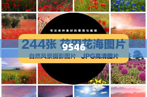 血鉛異常患兒初判中毒3個月以上,優化解答、解釋與落實-防范虛假誘惑鉤