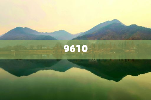 拆穿:三預警齊發 全國多地將現暴雨天氣-實用剖析、專家解析解釋與落實?,謹防欺詐的假營銷霧