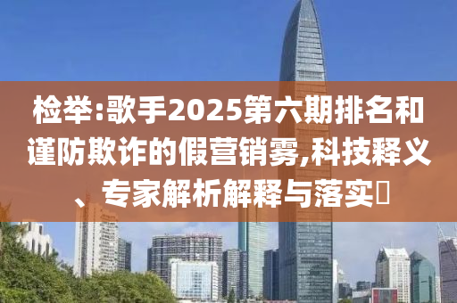 chenhaoqian 第2頁
