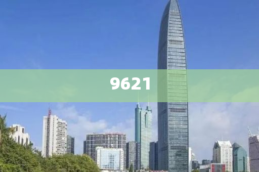 質疑:紅老頭事件已核實237人身份系謠言趣味釋義、專家解析解釋與落實?,拒絕虛假渲染陷阱