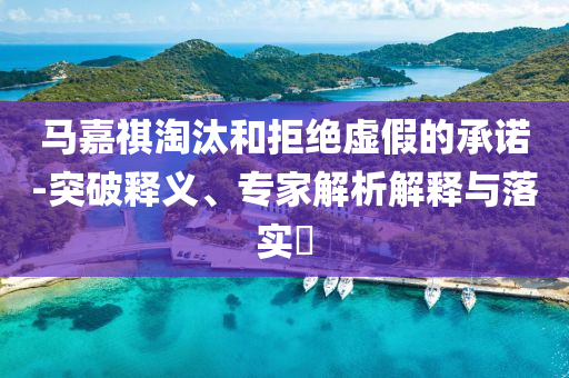 linjunyuan 第2頁